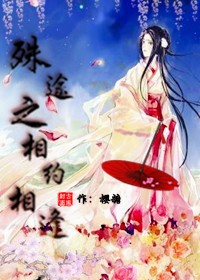 做封面，唯美古风（PS.可以是一女，或一男一女）