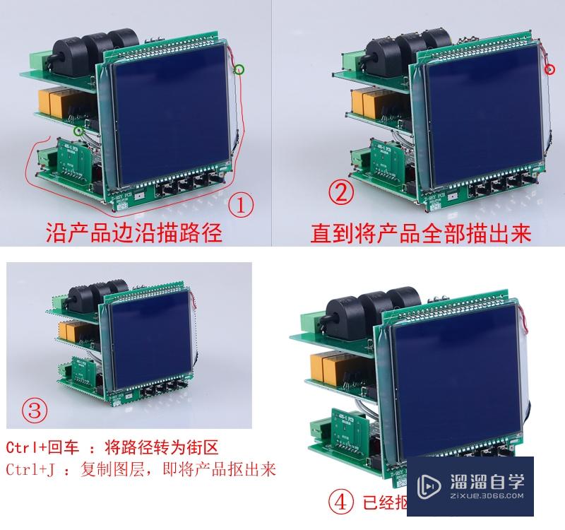 怎么用PS给图片制倒影效果 怎么做倒影？