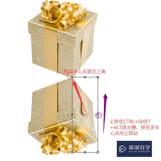 PS如何制作图片的倒影？