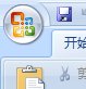 Word文件怎么在电脑上打印的？