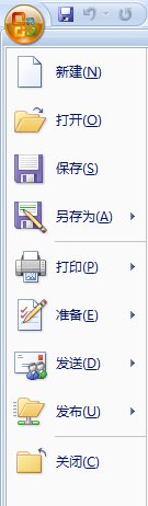 Word文件怎么在电脑上打印的？