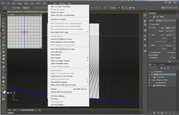 Adobe Photoshop CC支持3D吗？