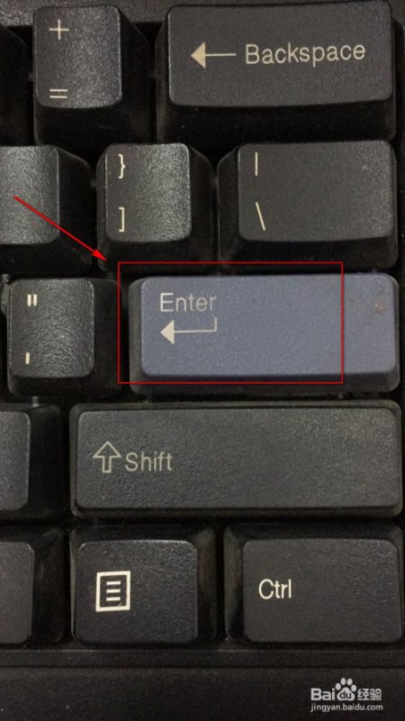Word斜线上怎么打字？