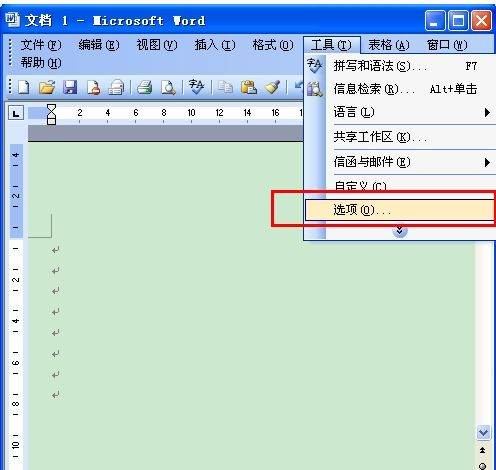 word文檔圖片怎麼弄a4_3d溜溜網