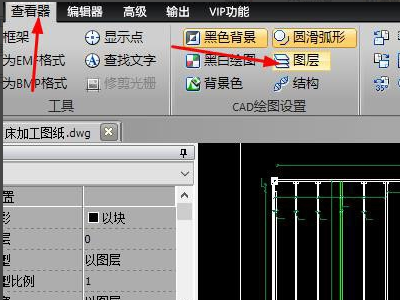 CAD建筑图中gc****是什么意思？
