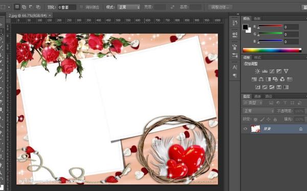 怎样在PS中制作透明贴图？