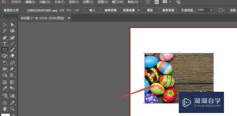 <esred>Illustrator</esred>中<esred>如何</esred>给图片添加<esred>描</esred><esred>边</esred><esred>轮廓</esred>？