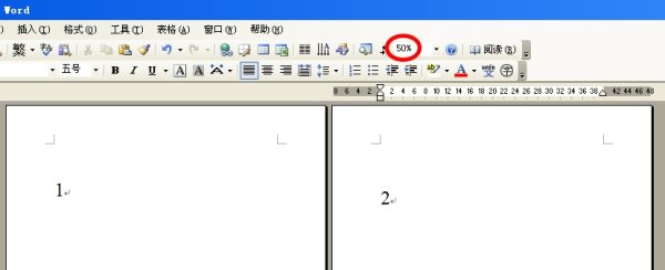 Word里怎么分成左右两页面？
