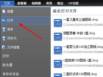CAD建筑图中gc****是什么意思？