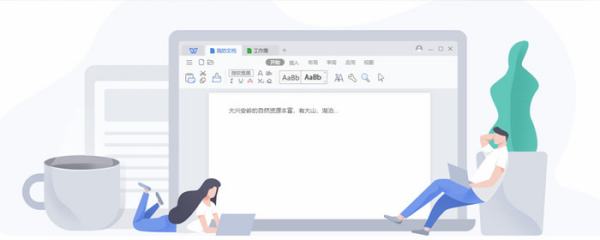 Word参考文献编号后，出现如图的情况，如何对齐，第10个文献开始全都有空格了？