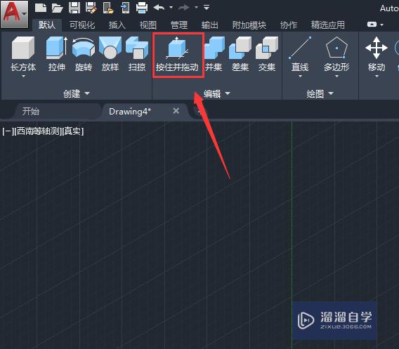 CAD怎么阀门建模？