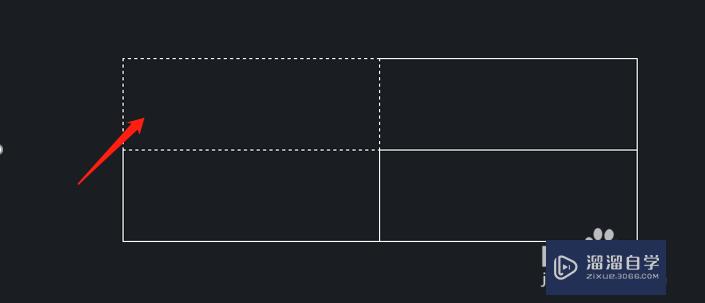 CAD2014如何实现填充截面图？