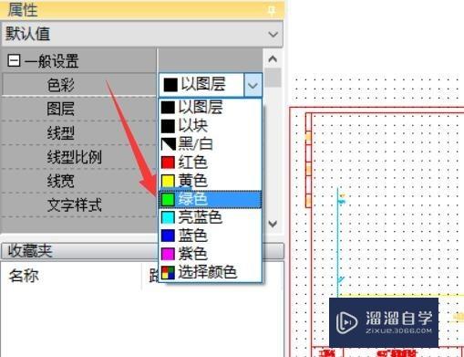 CAD文档怎么合并 如何将多个CAD文档合并成一个？