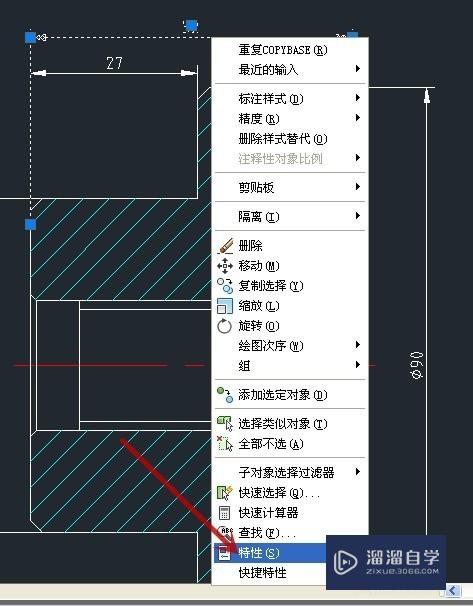 AutoCAD怎样改变尺寸字体大小？