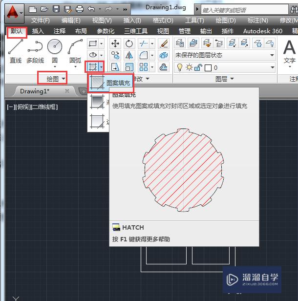 <esred>CAD</esred>的<esred>边界</esred>怎样<esred>进行</esred><esred>填充</esred>？