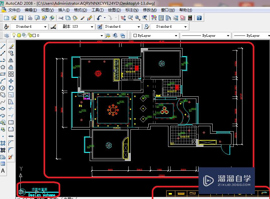 CAD 2008自学教程：[47]CAD顶面布置图