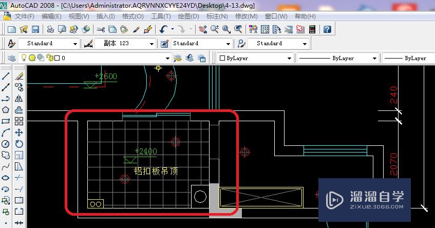 CAD 2008自学教程：[47]CAD顶面布置图