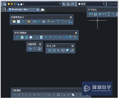 CAD2014如何实现填充截面图？