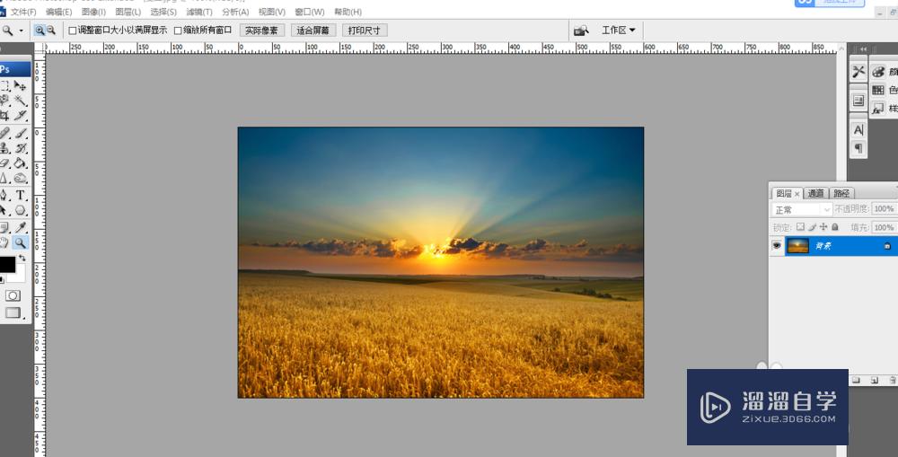 <esred>如何</esred>用<esred>PS</esred><esred>做出</esred>漂亮的<esred>立体</esred>阴影照片？
