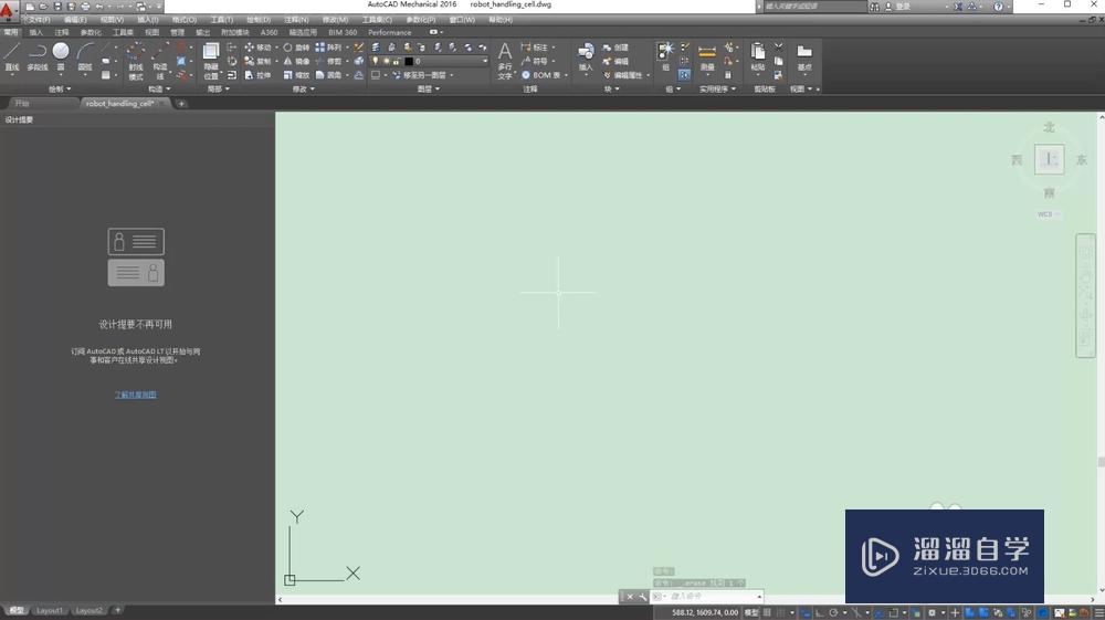<esred>CAD</esred>如何调整<esred>多</esred><esred>线</esred><esred>比例</esred>？