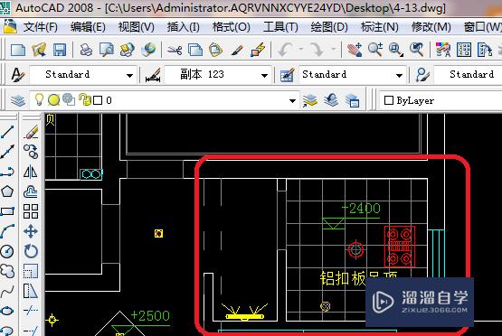 CAD 2008自学教程：[47]CAD顶面布置图