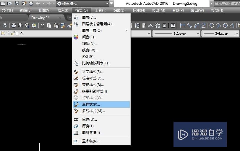 <esred>CAD</esred><esred>中</esred><esred>坐标</esred>怎样<esred>标注</esred><esred>详细</esred><esred>说</esred><esred>明</esred>？