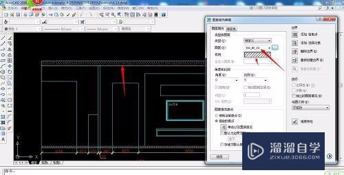 CAD立面图怎么画？