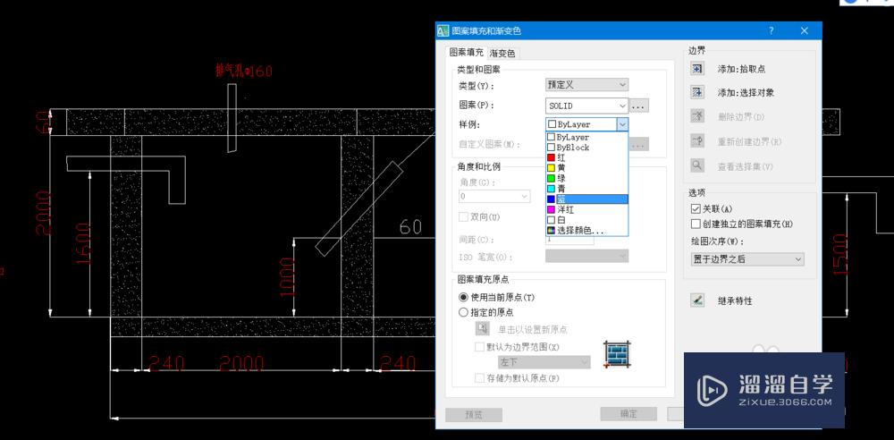 如何使用CAD简单绘制“三级化粪池”？