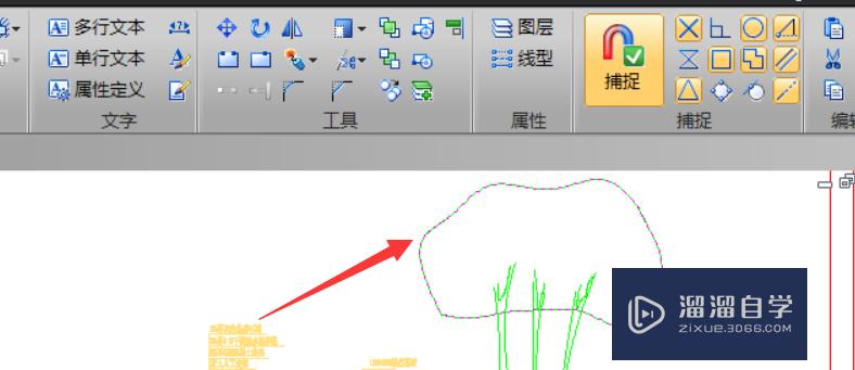 cad怎樣讓圖形疊加