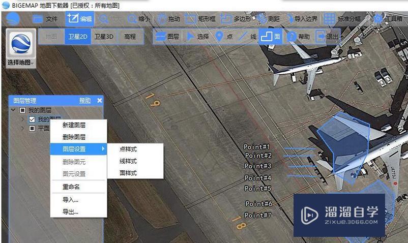 谷歌地图导入AutoCAD CAD图导入谷歌地图