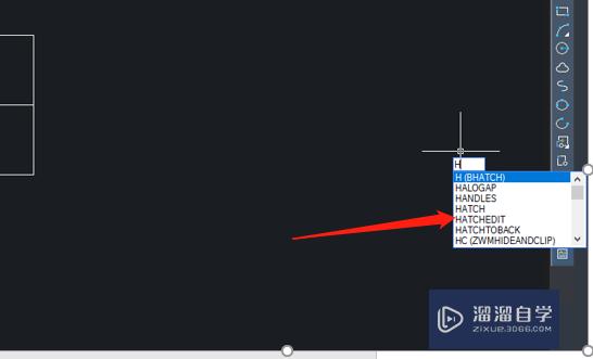 CAD2014如何实现填充截面图？