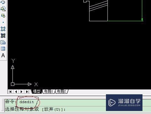 CAD轴类零件怎样标注直径？