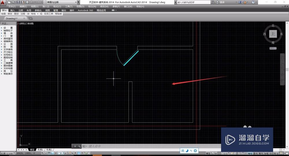 <esred>CAD</esred>怎么画<esred>洁具</esred>和<esred>隔断</esred>？