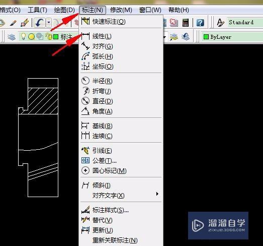 CAD轴类零件怎样标注直径？