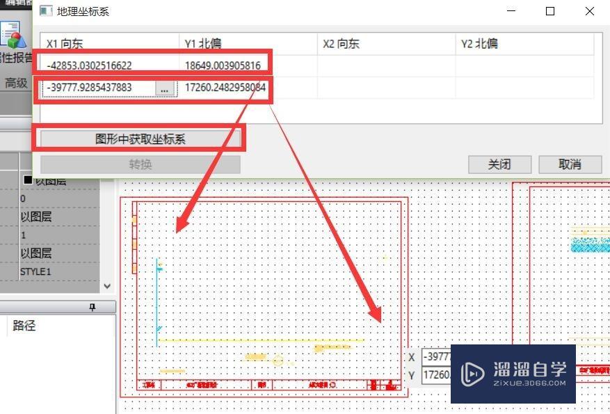 CAD文档怎么合并 如何将多个CAD文档合并成一个？