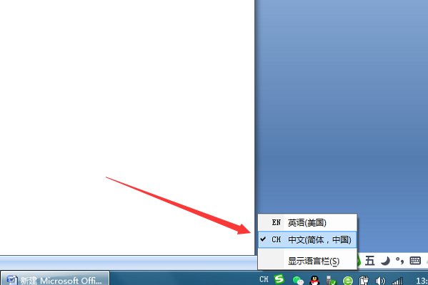 双引号在键盘上怎么打？