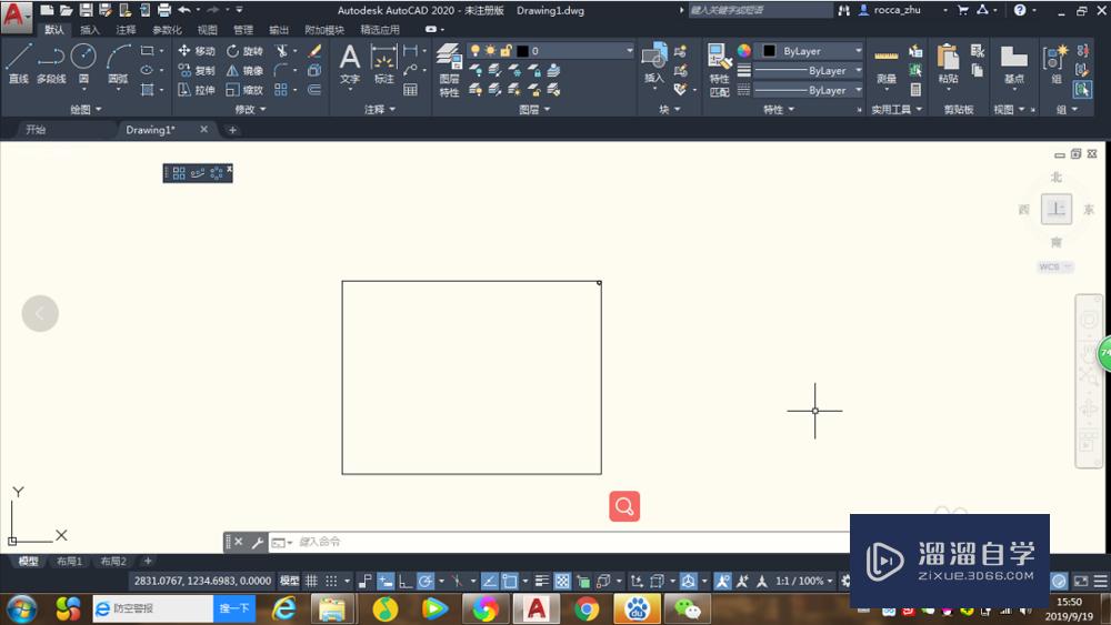 <esred>CAD</esred><esred>局部</esred><esred>放大</esred><esred>图</esred>如何画图？