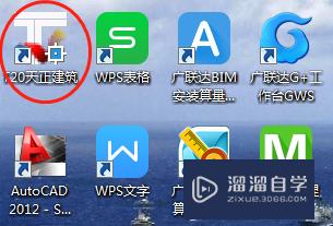 <esred>CAD</esred>中怎样快速<esred>提取</esred><esred>文字</esred>？