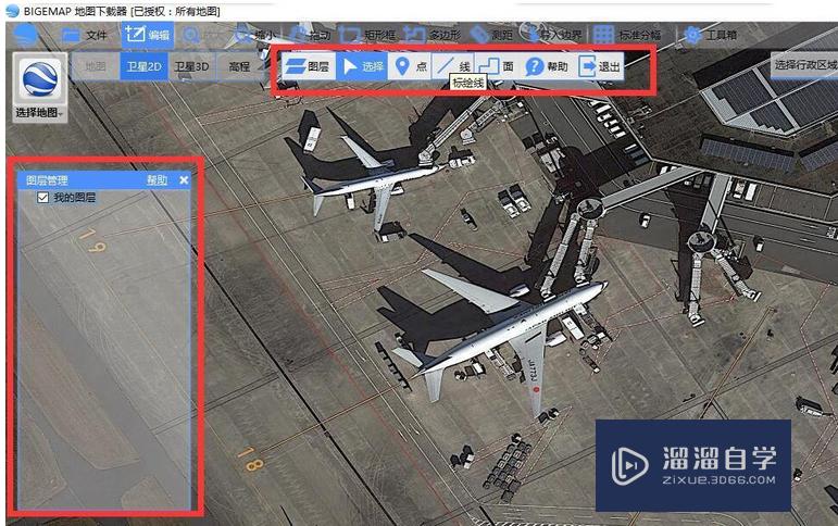 谷歌地图导入AutoCAD CAD图导入谷歌地图