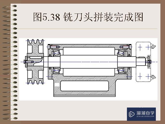 烟台CAD培训如何进行机械装配图绘制？