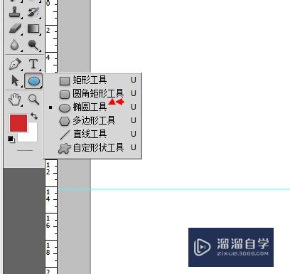 PS怎么画空心圆？