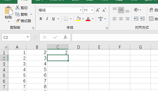 Excel中怎么才能实现自动求积和批量自动求积？