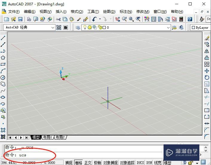 CAD模型绘图时如何将三维坐标转换成二维坐标？