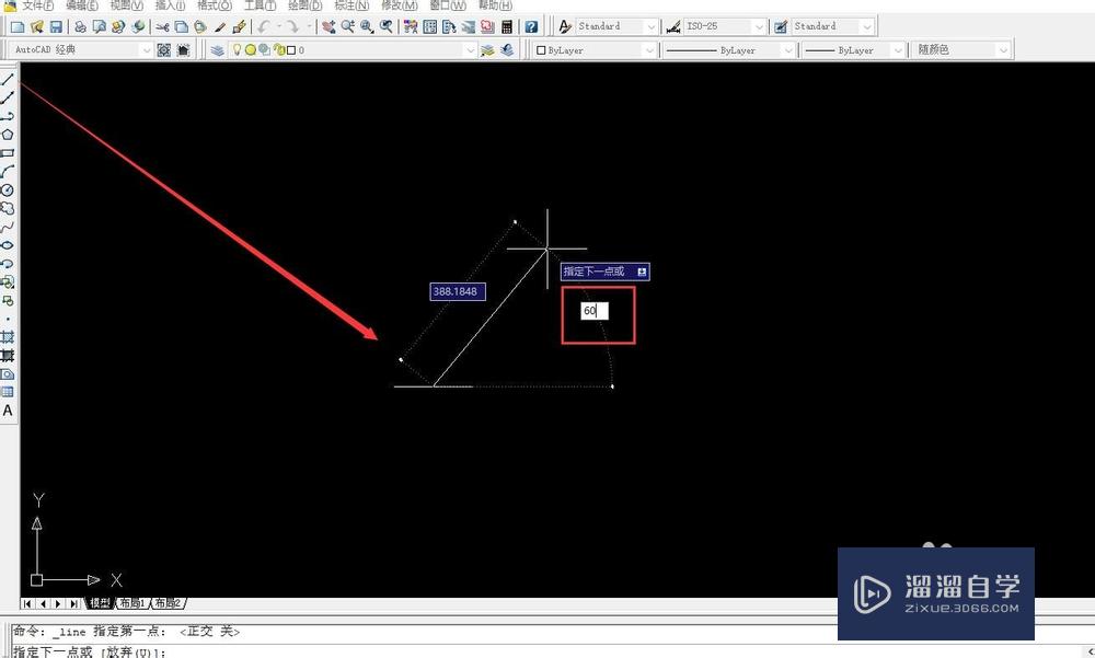 <esred>CAD</esred>怎么画<esred>粗糙</esred><esred>度</esred><esred>符号</esred>？