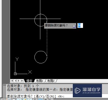 AutoCAD如何画o型圈剖视图？