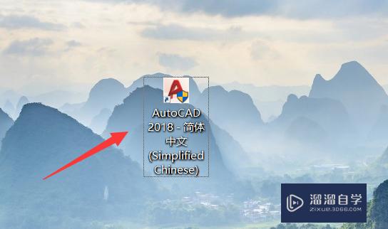 CAD如何输入<esred>平方</esred><esred>米</esred>、<esred>立方</esred><esred>米</esred>等特殊<esred>符号</esred>？