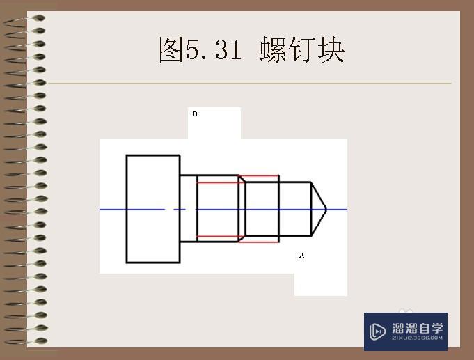 烟台CAD培训如何进行机械装配图绘制？