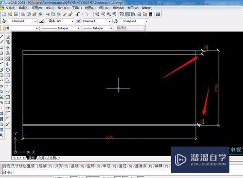 CAD立面图怎么画？