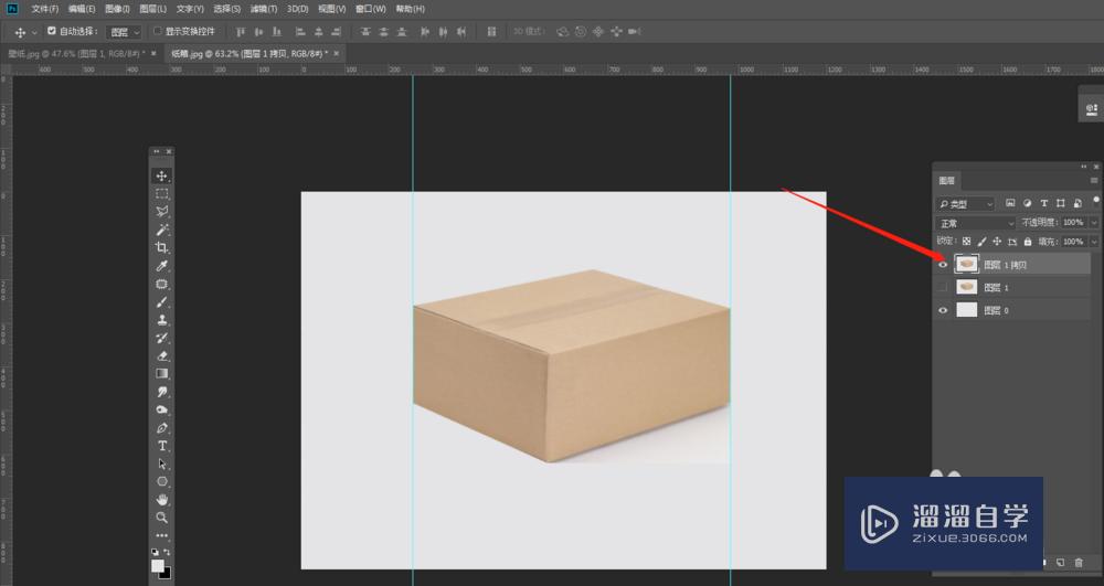PS如何<esred>给</esred><esred>物体</esred><esred>贴图</esred>？