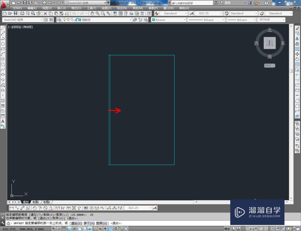 CAD如何制作隔断柜平面图？